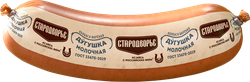 Колбаса вареная СТАРОДВОРЬЕ Дугушка Молочная ГОСТ, весовая, изображение
