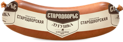 Колбаса вареная СТАРОДВОРЬЕ Дугушка Стародворская, весовая, крупный план