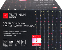 Гирлянда электрическая светодиодная HOMECLUB Занавес 400LED 2,5х3м мультиколор, 8 режимов, IP44, Арт. 19-231228, изображение