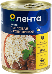 Каша перловая ЛЕНТА с говядиной, 340г, детальное фото
