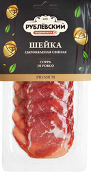 Шейка сыровяленая РУБЛЁВСКИЙ Coppa di porco, нарезка, 70г, картинка