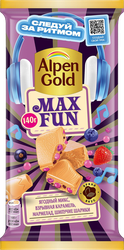 Шоколад белый ALPEN GOLD МаксФан ягодный микс, 140г, изображение