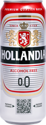 Пиво безалкогольное светлое HOLLANDIA фильтрованное пастеризованное не более 0,5%, 0.45л, детальное фото