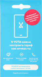 Сим-карта YOTA с балансом 250руб, детальное фото