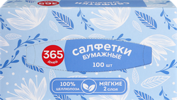 Салфетки бумажные косметические 365 ДНЕЙ 2-слоя, 100шт, крупный план