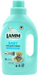 Гель для стирки LAMM Детский, 1,04л, вид