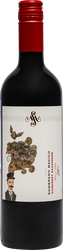 Вино SOMBRERO MAGICO Maola Spa Cabernet Sauvignon Вариетал красное сухое, 0.75л, крупный план