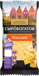 Сыр СЫРОБОГАТОВ Маасдам 45%, без змж, 180г, изображение