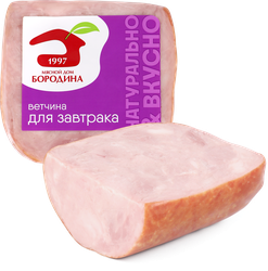 Ветчина МД БОРОДИНА Для завтрака, 330г, детальное фото