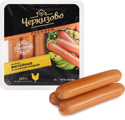 Сосиски ЧЕРКИЗОВО ПРЕМИУМ Филейные с куриной грудкой, 270г, картинка