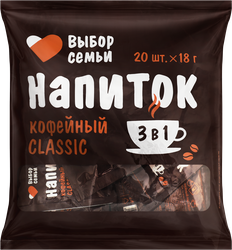 Напиток кофейный растворимый ВЫБОР СЕМЬИ Classic 3в1, 20пак, вид