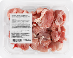 Поджарка из свинины ЛЕНТА FRESH, 400г, крупный план