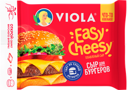 Сыр плавленый VIOLA Easy Cheesy 45%, без змж, 140г, картинка