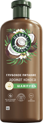 Шампунь для волос HERBAL ESSENCES Глубокое питание и увлажнение Кокос, 350мл, изображение