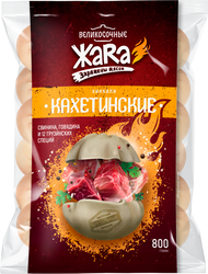 Хинкали ЖАRА Кахетинские Великосочные, 800г, вид