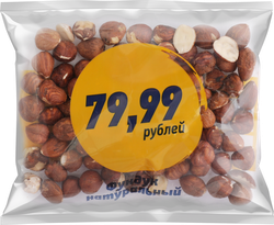 Фундук натуральный, 50г, фотография