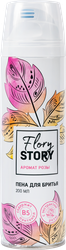 Пена для бритья женская FLORY STORY с экстрактом розы и пантенолом, 200мл, фото