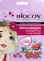 Маска тканевая BIOCOS Увлажняющая, 32,5г, детальное фото