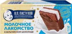 Десерт молочный ЗАВОД ИМЕНИ ПАСТУХОВА с шоколадным бисквитом в молочном бельгийском шоколаде, без змж, 50г, картинка