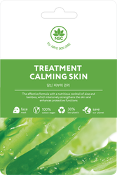 Маска тканевая NAME SKIN CARE Заживляющая и успокаивающая, 22г, вид
