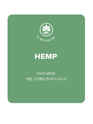 Маска тканевая NAME SKIN CARE с маслом семян конопли, 22г, вид