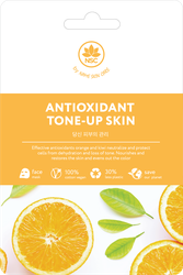 Маска тканевая NAME SKIN CARE Антиоксидантная и тонус кожи, 22г, вид