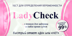 Тест для определения беременности LADY CHECK №1, изображение