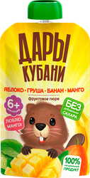 Пюре фруктовое ДАРЫ КУБАНИ Яблоко, груша, банан и манго, с 6 месяцев, 90г, фото