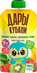 Пюре фруктово-ягодное ДАРЫ КУБАНИ Яблоко, банан, клубника и киви, с 8 месяцев, 90г, детальное фото