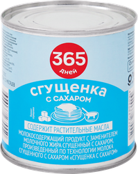 Продукт молокосодержащий 365 ДНЕЙ Сгущенка с сахаром 8,5% с змж, 370г, вид