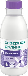 Молоко пастеризованное СЕВЕРНАЯ ДОЛИНА безлактозное 1,5%, без змж, 400мл, фотография