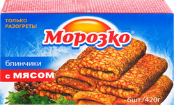 Изображение товара Блинчики МОРОЗКО с мясом, 420г
