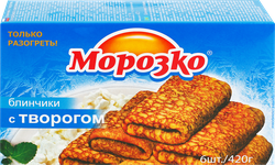 Блинчики МОРОЗКО с творогом, 420г, картинка