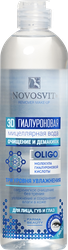 Вода мицеллярная NOVOSVIT Гиалуроновая 3D, 500мл, изображение