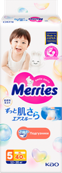 Подгузники MERRIES XL 12–20кг, 40шт, изображение