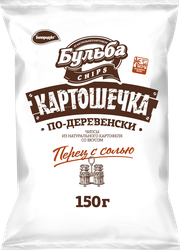 Изображение товара Чипсы картофельные БУЛЬБА CHIPS Картошечка по-деревенски, со вкусом перца и соли, 150г