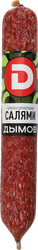Колбаса сырокопченая ДЫМОВ Салями, весовая, картинка
