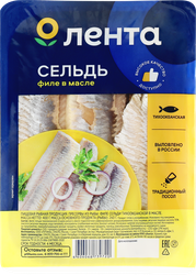 Изображение товара Сельдь ЛЕНТА филе в масле, 400г