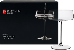 Набор креманок PLATINUM CHOICE 425мл, Арт. 65987, 2шт, картинка