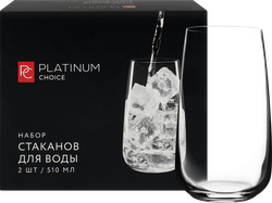 Набор стаканов для воды PLATINUM CHOICE 510мл, высокие, Арт. 65983, 2шт, изображение