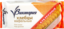 Изображение товара Хлебцы вафельные кукурузные ВКУСНАЯ ФАНТАЗИЯ Виктория, 70г