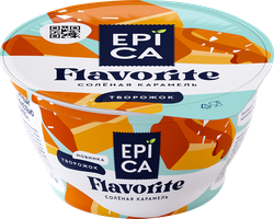 Десерт творожный EPICA Flavorite Соленая карамель 7,6%, без змж, 130г, крупный план