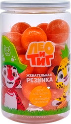 Жевательная резинка ЛЕО И ТИГ в форме шарика с жидким центром со вкусом апельсина, 100г, фотография