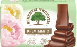Крем-мыло туалетное РЕЦЕПТЫ ЧИСТОТЫ Шоколад и экстракт пиона, 100г, картинка