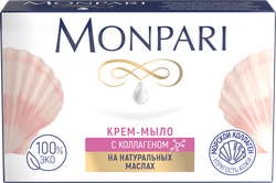Мыло туалетное MONPARI с коллагеном, 100г, картинка