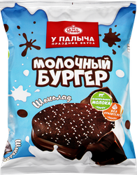 Пирожное У ПАЛЫЧА Молочный бургер с шоколадом, 90г, фотография
