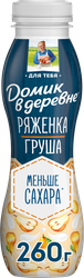Изображение товара Ряженка ДОМИК В ДЕРЕВНЕ Груша 2,1%, без змж, 260г