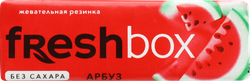 Жевательная резинка FRESHBOX без сахара со вкусом арбуза, 12,65г, изображение