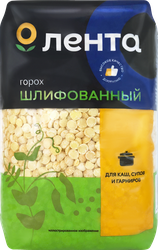 Горох ЛЕНТА шлифованный целый, 900г, картинка