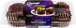 Пирожное бисквитно-кремовое СЗ СЕРНУРСКИЙ Картошка с рикоттой, 240г, фото